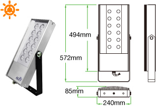 太陽能照明燈- F02